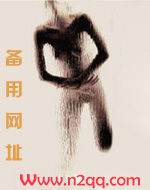 含笑颜然（H 1V1 SC）
