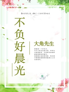不负好春光2025元宵节晚会
